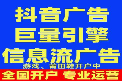 百度竞价广告投放案例：关键词策略与效果分析